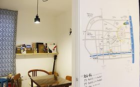 Aark House